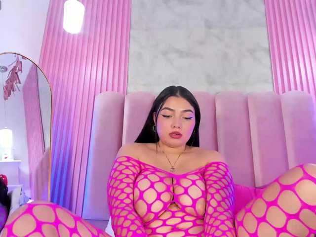 ArianaRougee