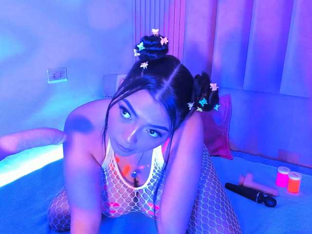 ArianaRougee live cam on BongaCams