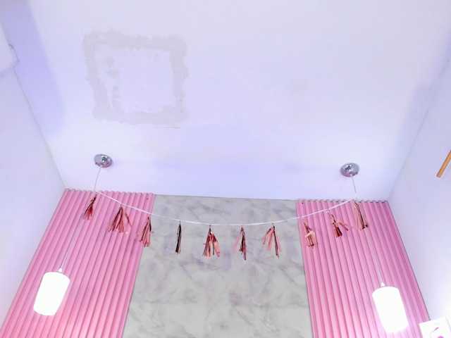 ArianaRougee live cam on BongaCams