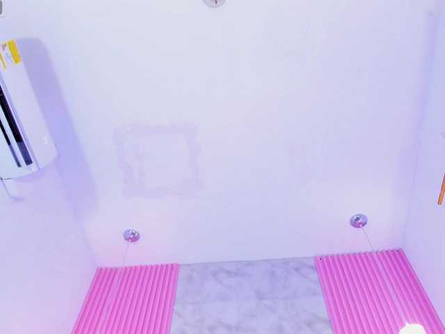 ArianaRougee