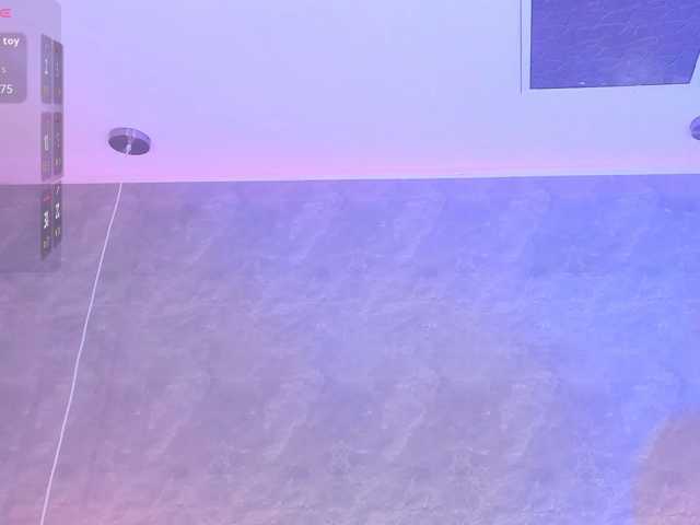 ArianaRougee