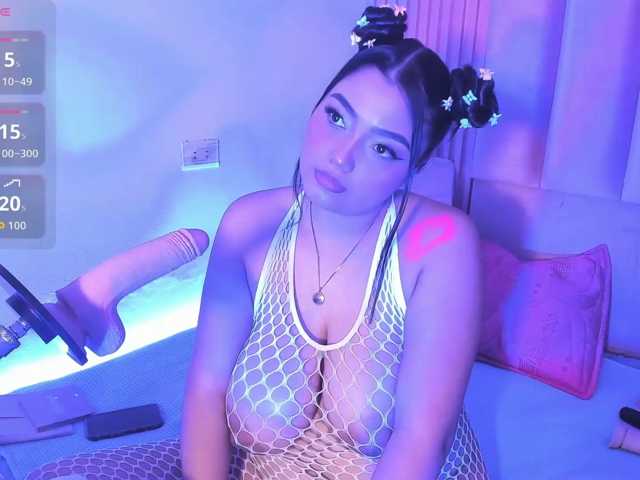ArianaRougee