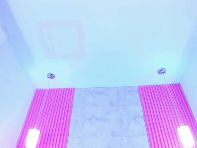 ArianaRougee