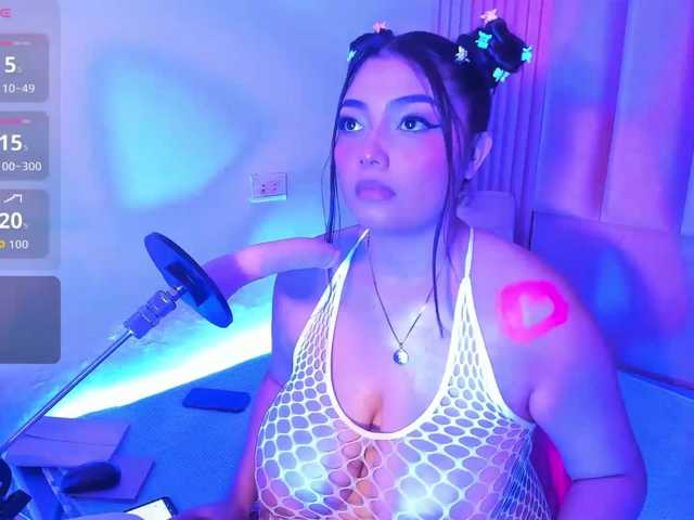 ArianaRougee