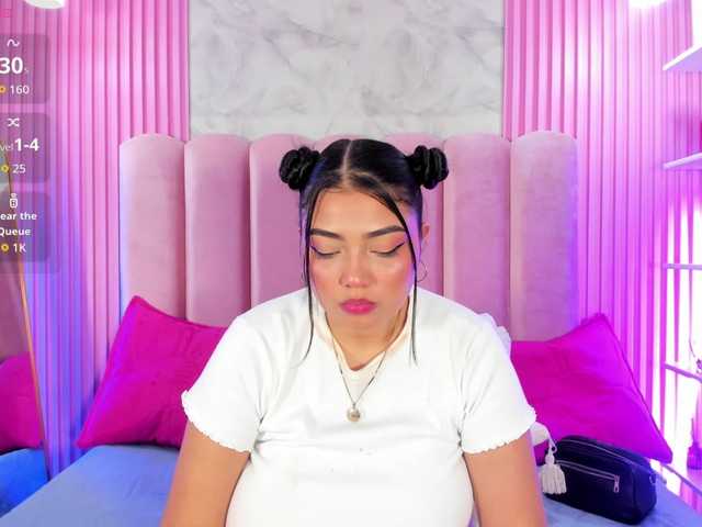 ArianaRougee