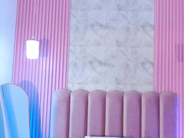 Preview of arianarougee