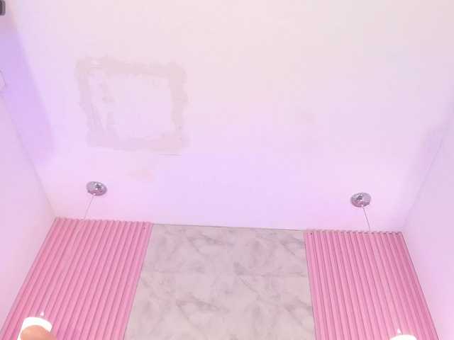 ArianaRougee live cam on BongaCams