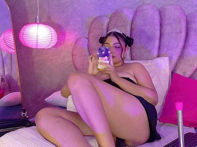 ArianaRougee