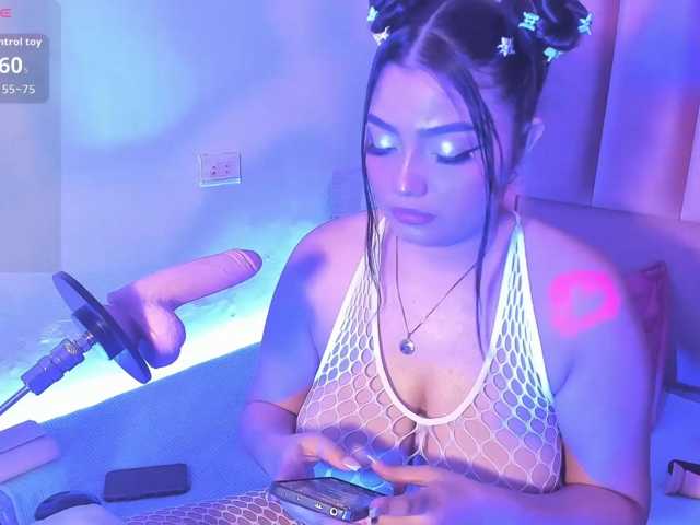 ArianaRougee