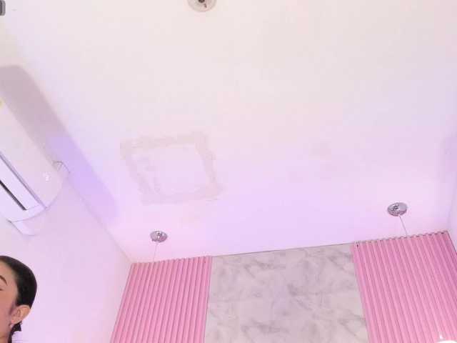ArianaRougee