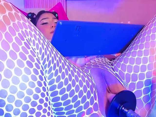 ArianaRougee