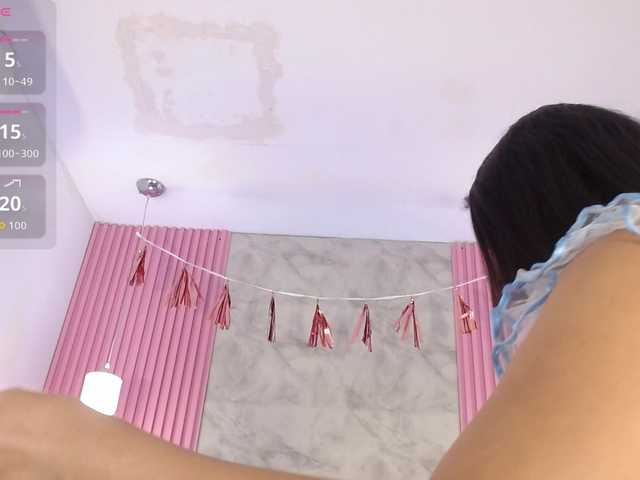 ArianaRougee