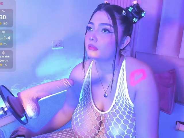 ArianaRougee live cam on BongaCams