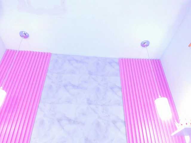 ArianaRougee