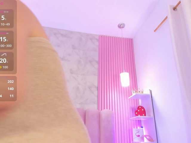 ArianaRougee