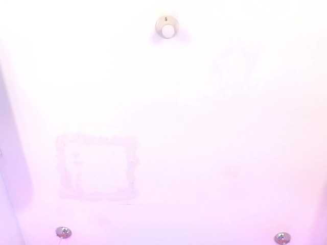 ArianaRougee
