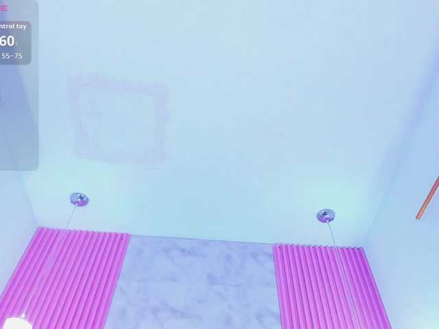 ArianaRougee