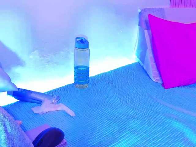 ArianaRougee