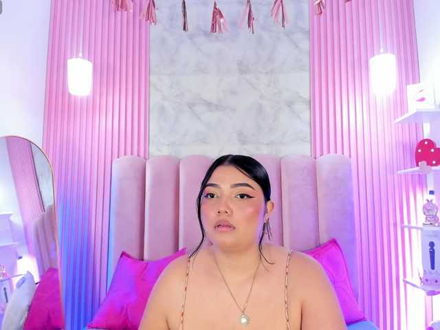 ArianaRougee