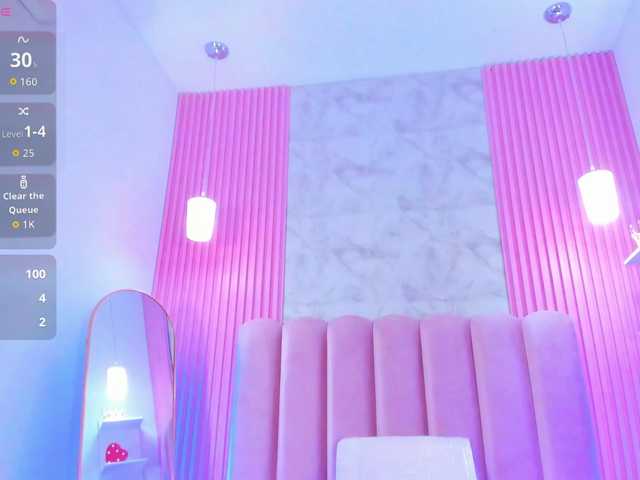 ArianaRougee