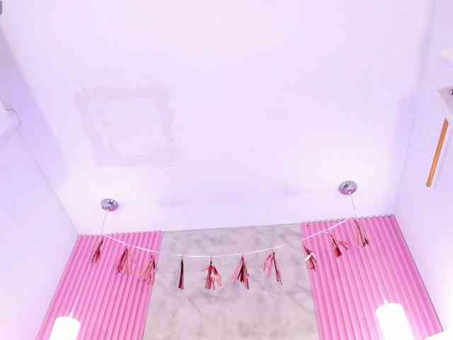 ArianaRougee