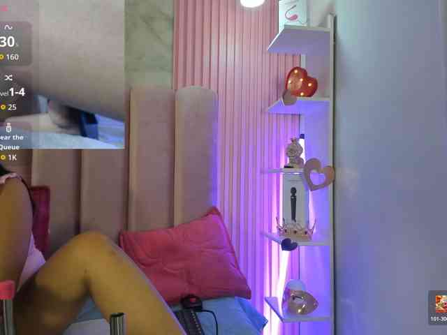 ArianaRougee