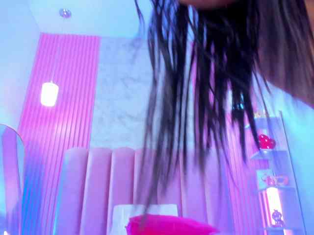 ArianaRougee