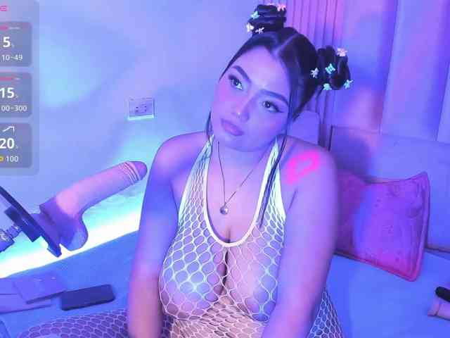 ArianaRougee