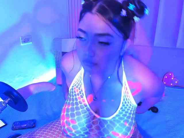 ArianaRougee
