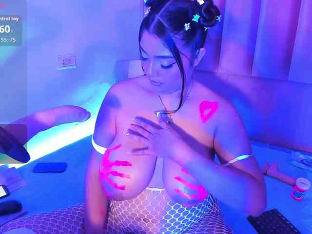 ArianaRougee