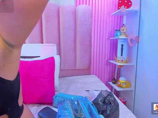 ArianaRougee