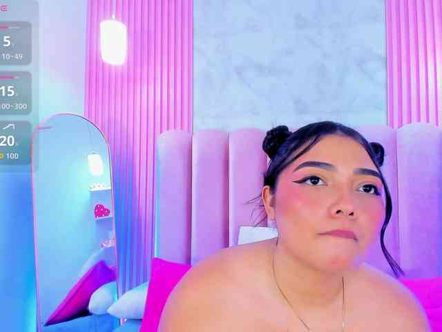 ArianaRougee