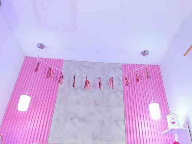 ArianaRougee