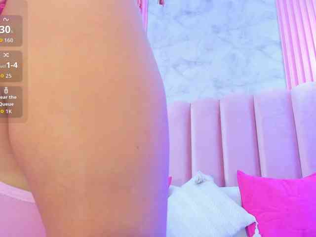 ArianaRougee