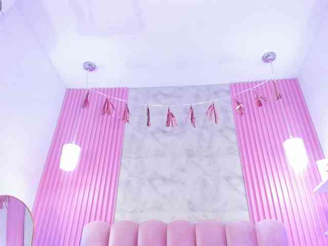 ArianaRougee