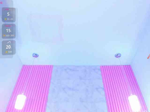ArianaRougee