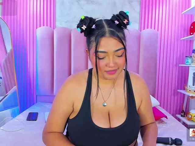 ArianaRougee