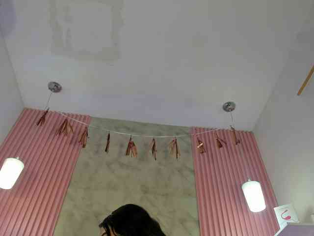 ArianaRougee