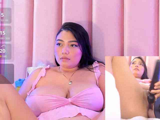 ArianaRougee