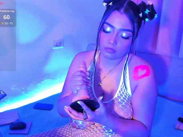 ArianaRougee