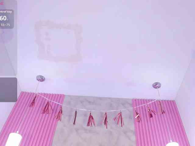 ArianaRougee