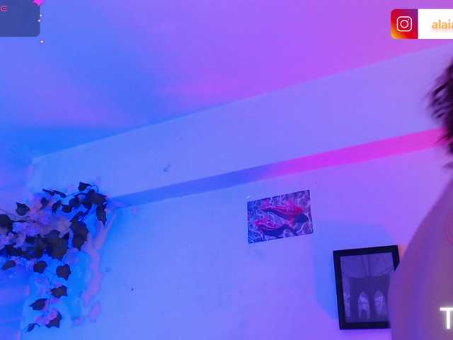 alaiasweet