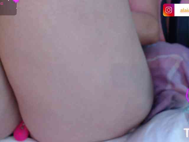 alaiasweet