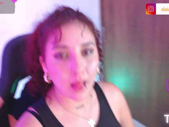 alaiasweet