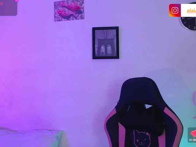 alaiasweet