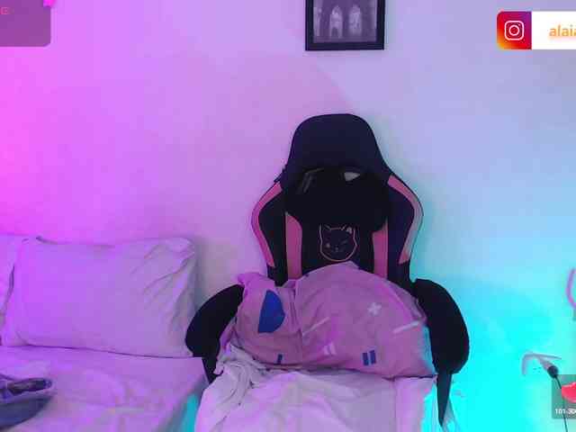 alaiasweet