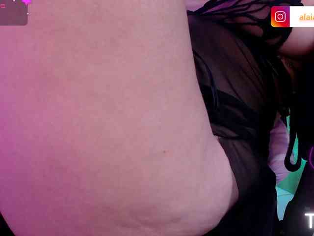 alaiasweet webcam
