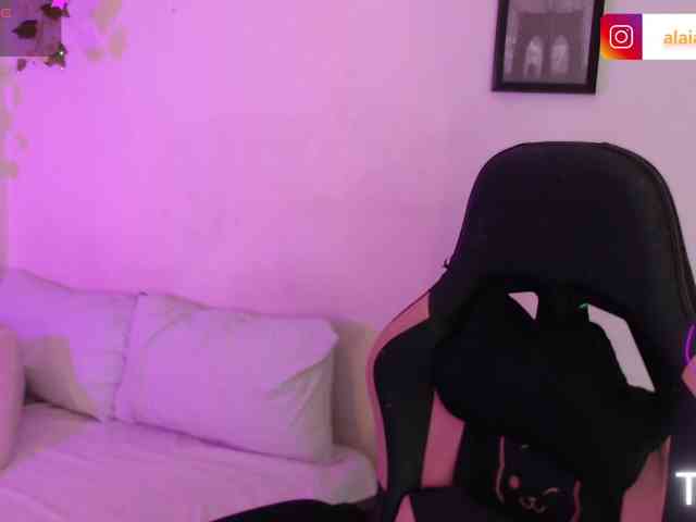 alaiasweet