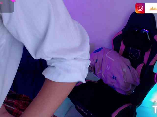 alaiasweet