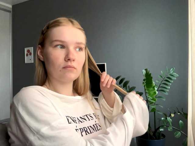 PatriciaShifflett live cam on BongaCams